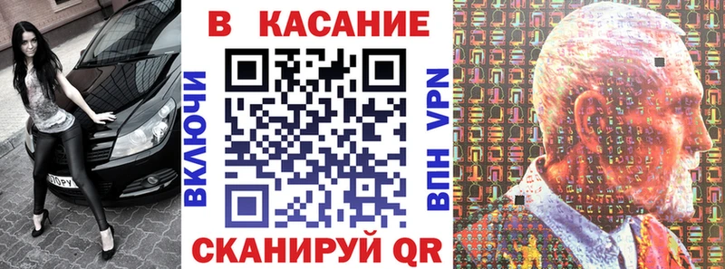 Купить СОЛЬ  МЕФ  АМФЕТАМИН  КОКАИН  МАРИХУАНА  Ярославль