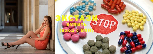 мефедрон VHQ Алзамай
