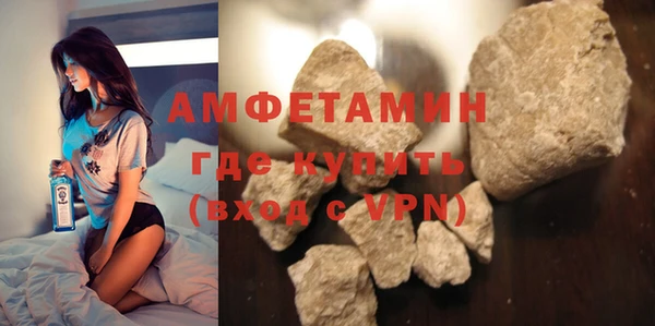 мефедрон VHQ Алзамай