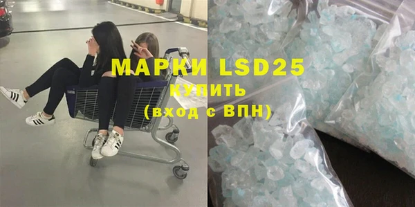 мефедрон VHQ Алзамай