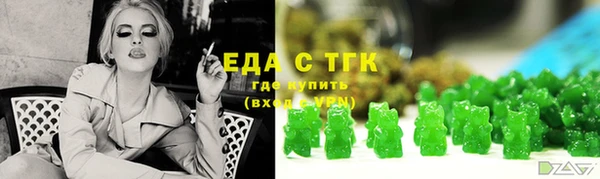 прущие крисы Алексин