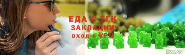 мефедрон VHQ Алзамай