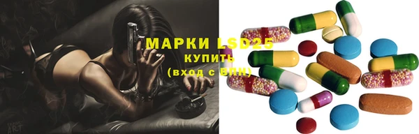 мефедрон VHQ Алзамай