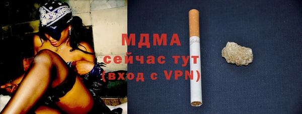 прущие крисы Алексин